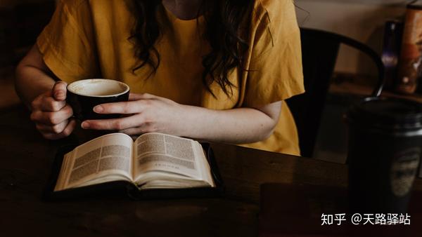 做合神心意的人 一位合神心意的人 怎样做才是合神心意的人