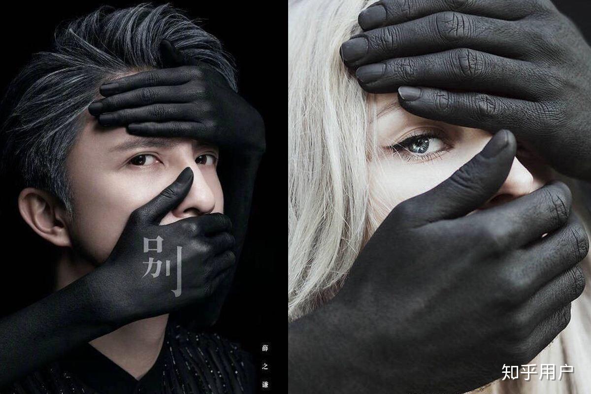 什么是黑手意思 v2-42319d966945f47dff8b47b2ba9f640b_r.jpg