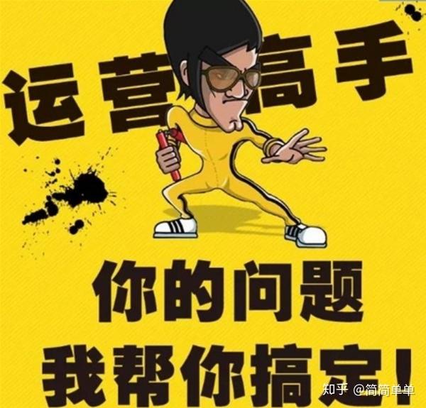 代营运通常有什么样商业模式_chan_(店面代营运)