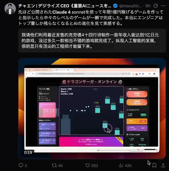 赚钱小游戏