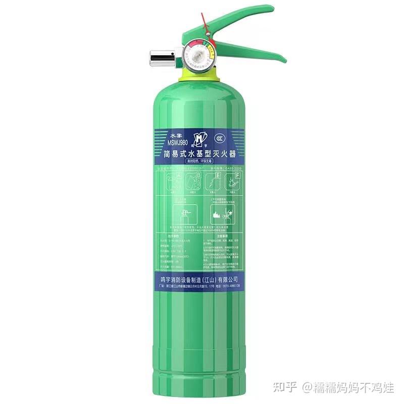 一,灭火器有哪些种类?