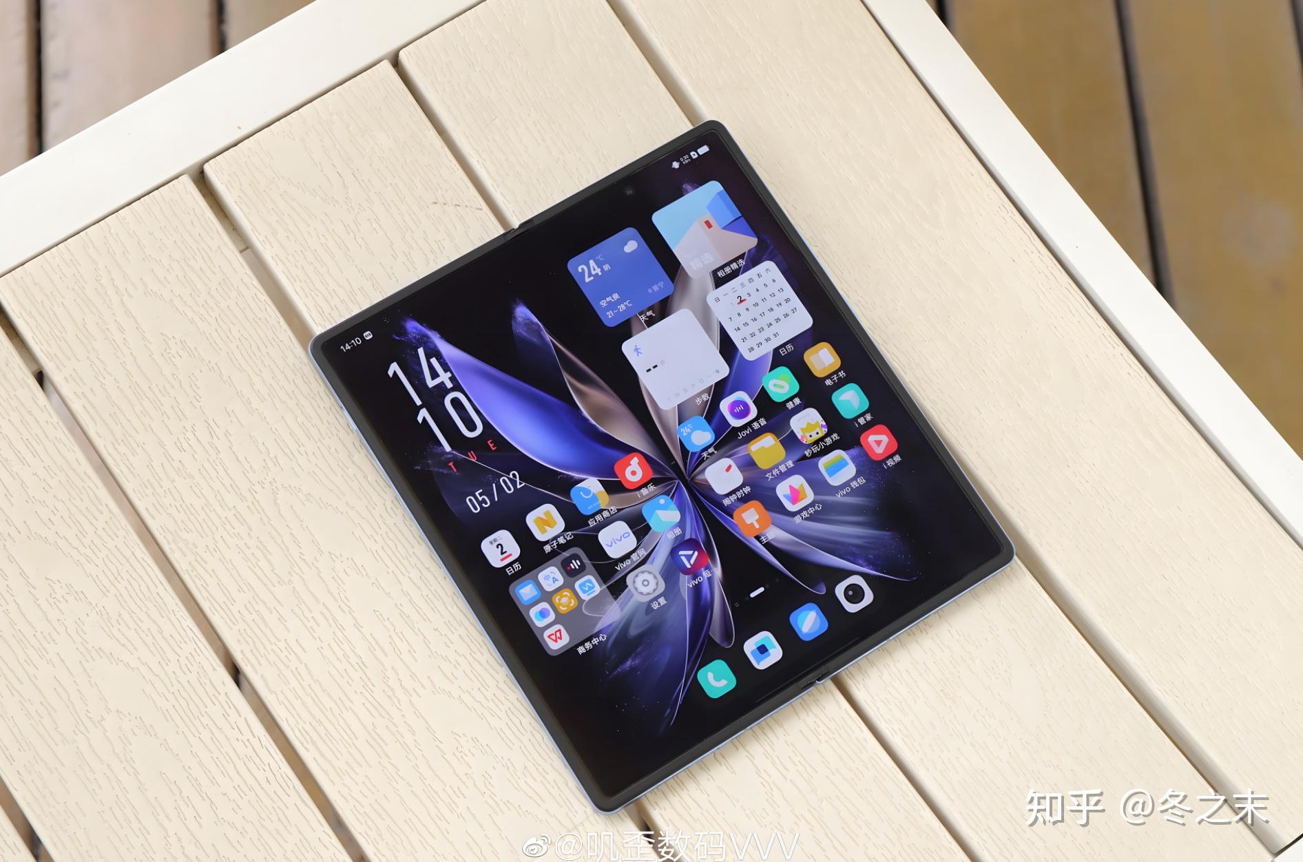 2024年618最值得购买的折叠屏手机