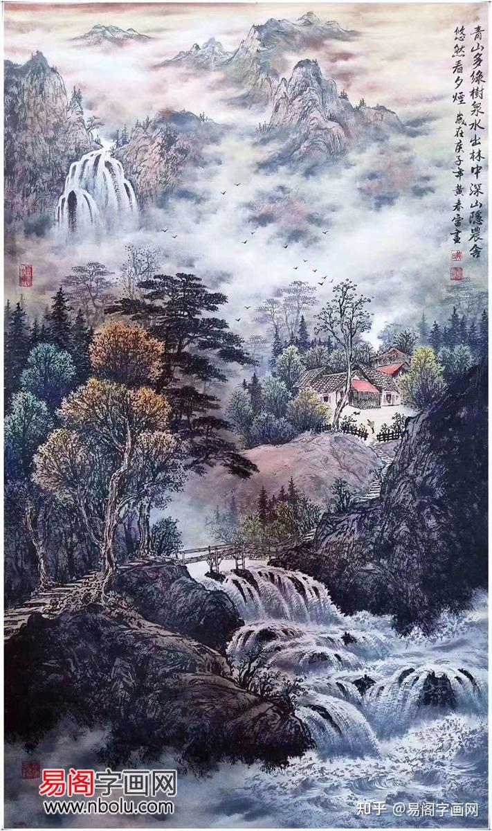 黄春雷山水画贵吗黄春雷字画价格