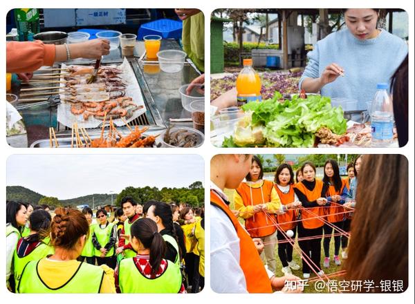 户外团队拓展总结_户外团队拓展训练_汕头成人户外 拓展 机构