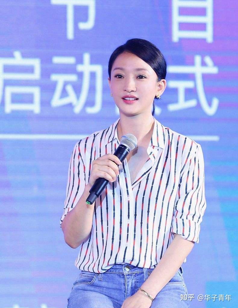 只差一个视后就大满贯的女演员,居然有12个,海清已经等了11年 - 知乎