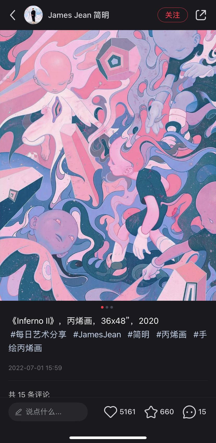 11 11