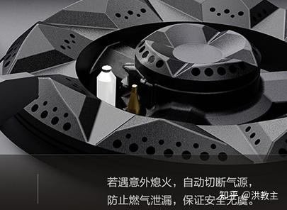 精品聚能环燃气灶推荐