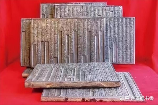 “模印数百帙，分惠于人焉”：深度分析五代时期雕版印刷的大发展 - 知乎
