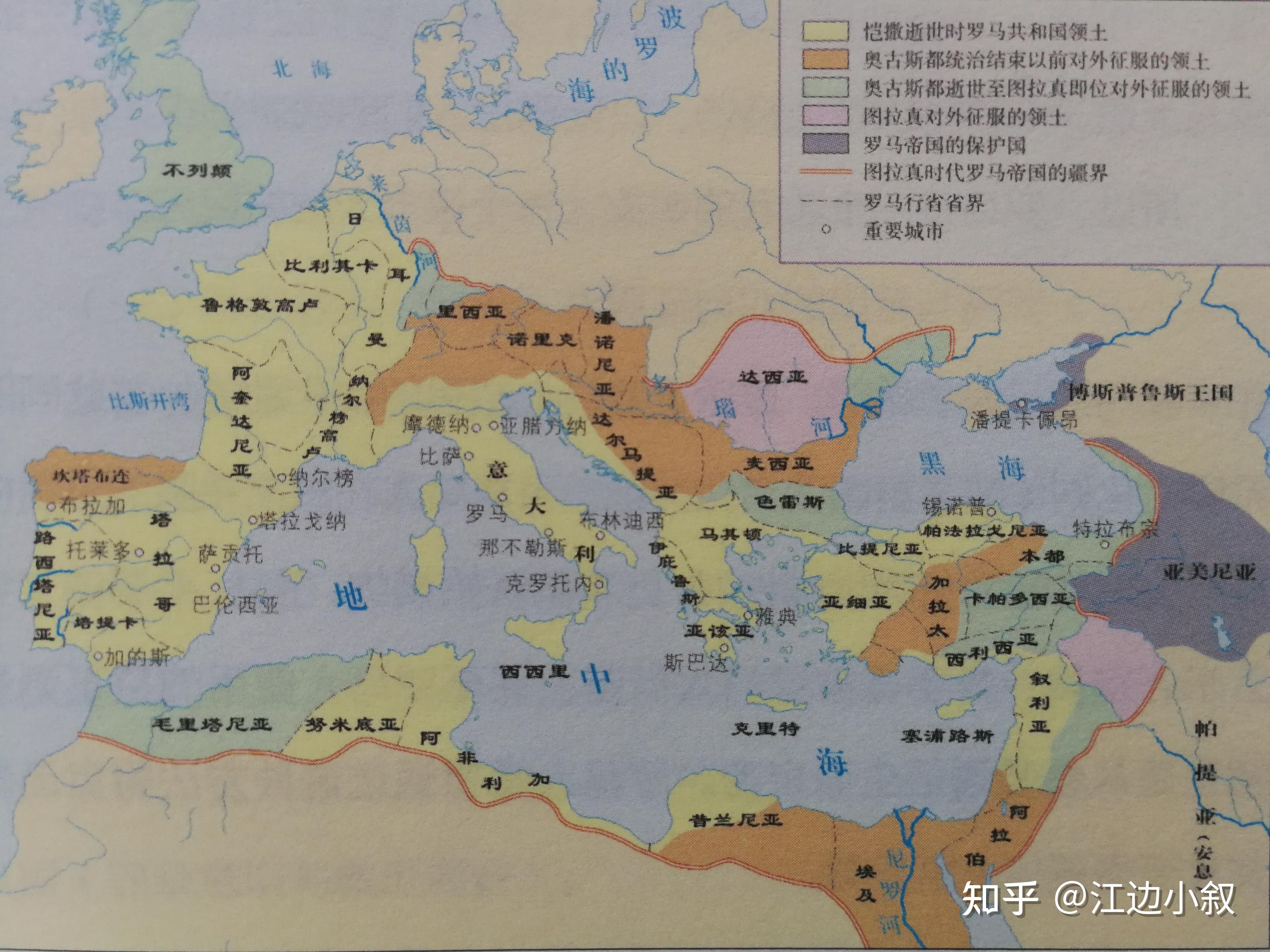 古代希腊示意图图片