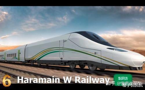 沙特阿拉伯高铁探秘土豪国的高铁见证中国力量