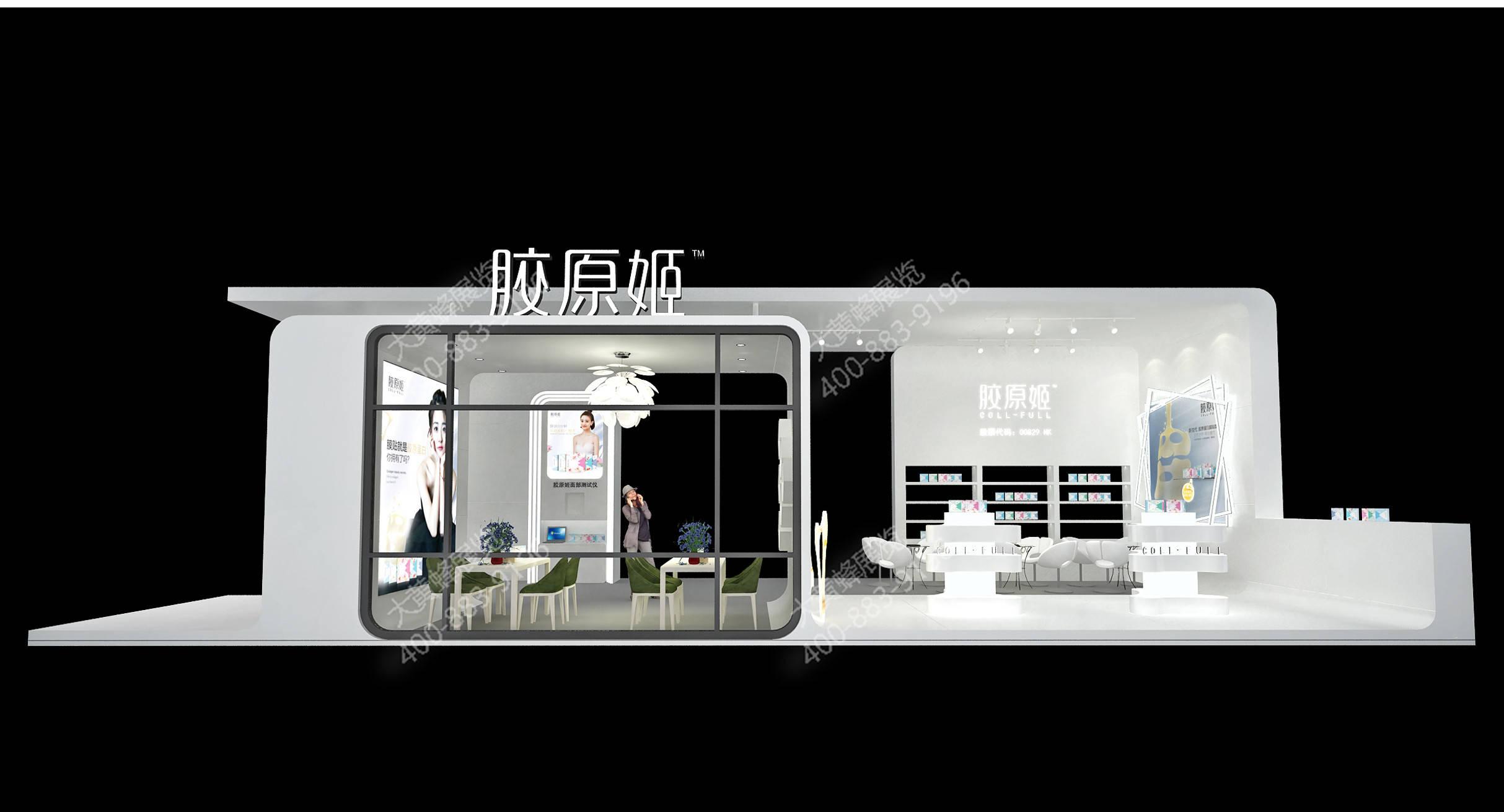 出色的美博会展台设计搭建该具备哪些特征