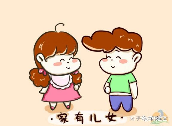 让你家的大宝小宝相亲相爱