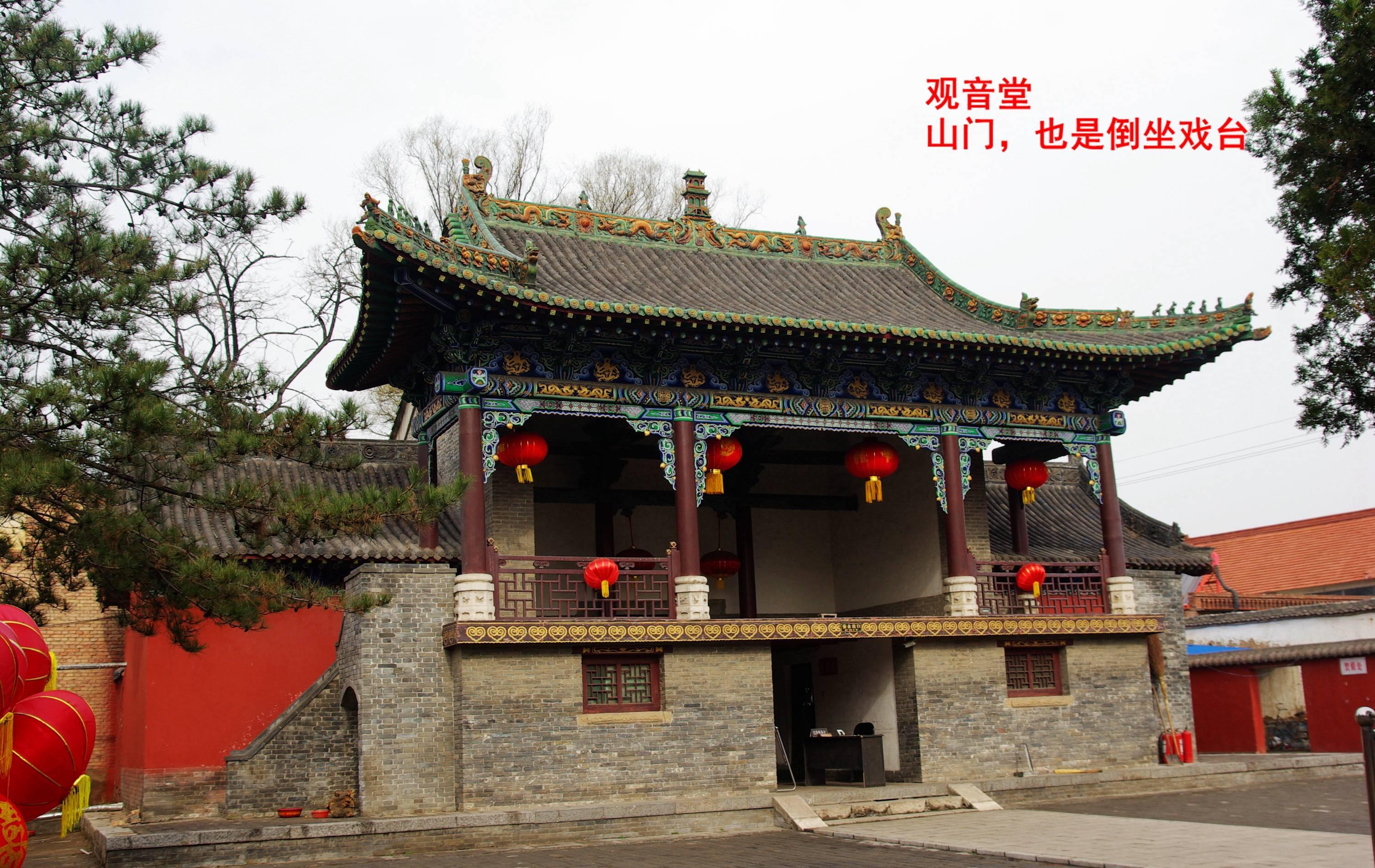 山西长治观音堂:500尊神像悬塑(3):各殿建筑艺术游览【100多幅图细赏