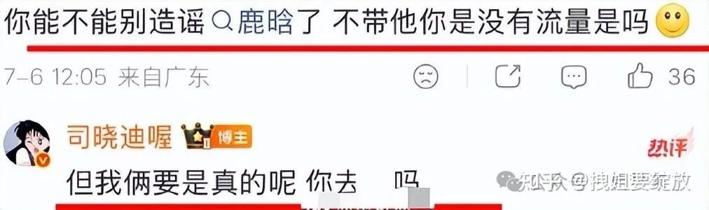 https://pic4.zhimg.com/v2-4249b6313ce2acdd1593f03c36b99fb7_1440w.jpg