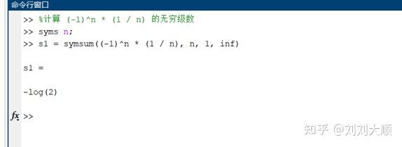 Matlab 基础操作 - 知乎