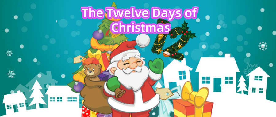 英语启蒙兴趣是最好的老师绘本游戏启蒙thetwelvedaysofchristmas