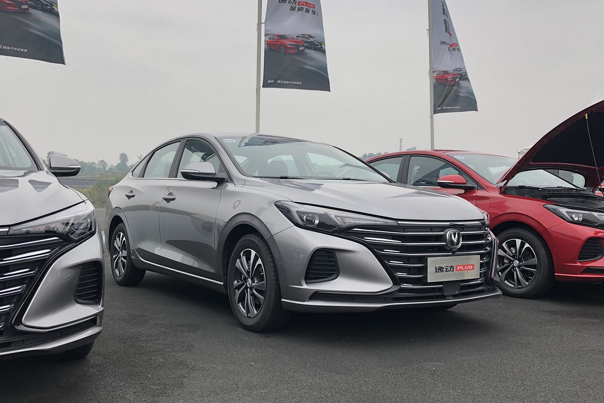 售849万899万元长安逸动plus百万版车型上市