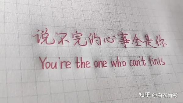 四十条满满遗憾的文案(满是遗憾的高级文案（那些年满满的回忆杀）)