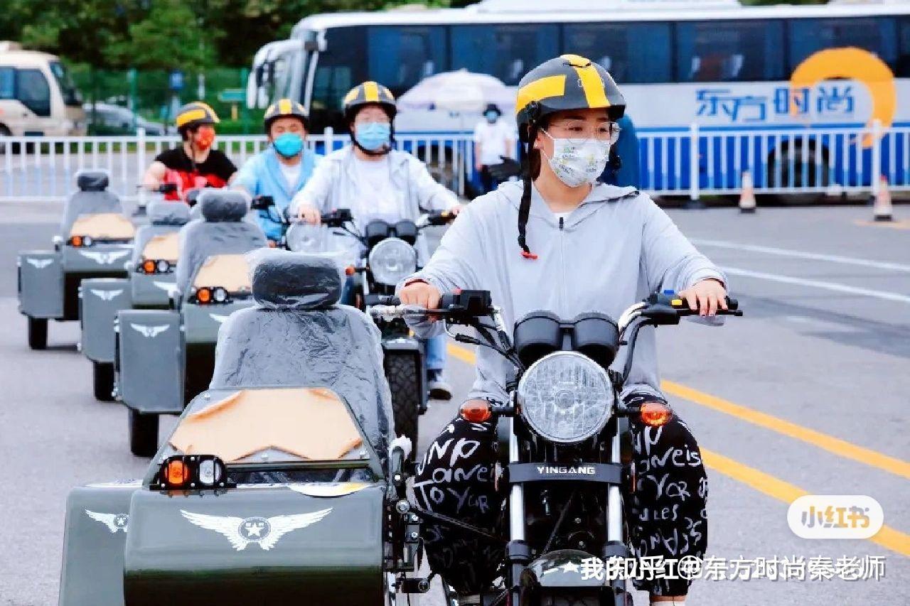 摩托车驾校首页-北京摩托车驾校欢迎您
