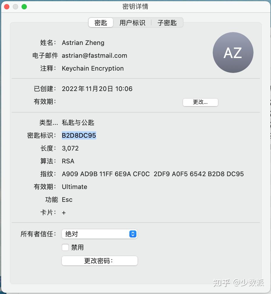 突破系统限制，使用 Alfred Workflow + Pass 在任意登录表单填充用户名与密码 - 知乎