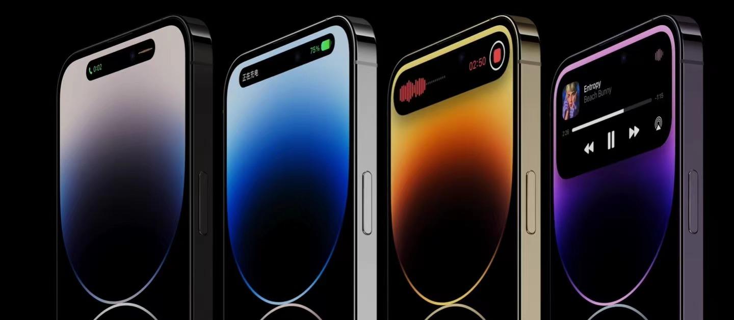 最新爆料iphone15pro减轻约10iphone15promax不会被ultra替代airpods