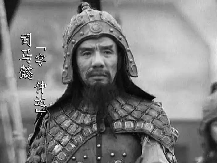 《三国演义》司马懿饰演者魏宗万去世，他还有哪些角色令你印象深刻？