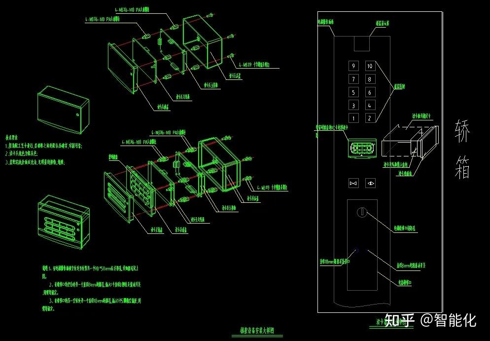 无线AP、紧急报警、红外入侵、防雷等各种弱电系统安装大样图 - 知乎