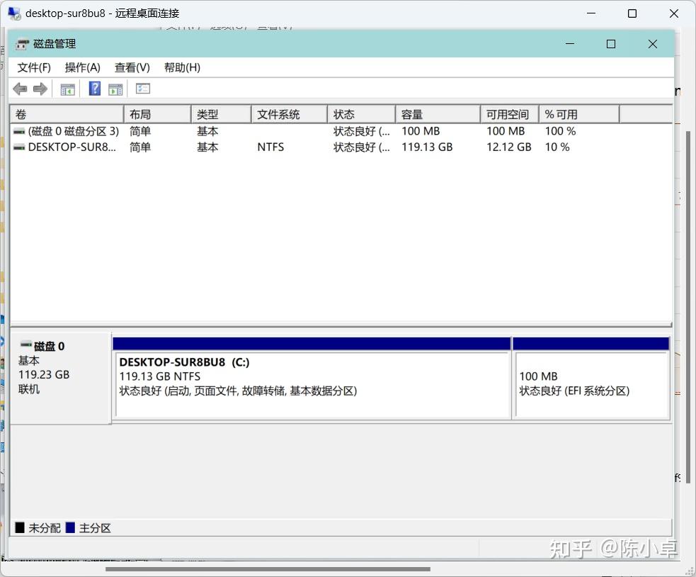修复重置此电脑：找不到恢复环境/REAGENTC.EXE: 未找到 Windows RE 映像。 - HQY