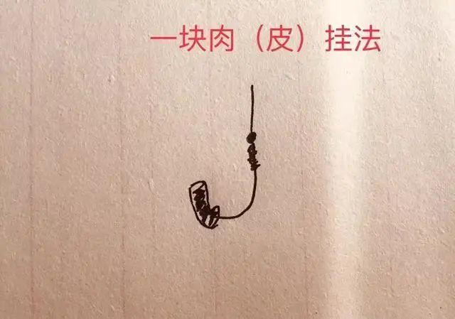 最常见的三种蚯蚓挂钩法,实践检验第三种上鱼效果就是好