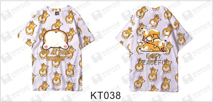 摩衫moresan班服设计卡通动漫风格班服合集一