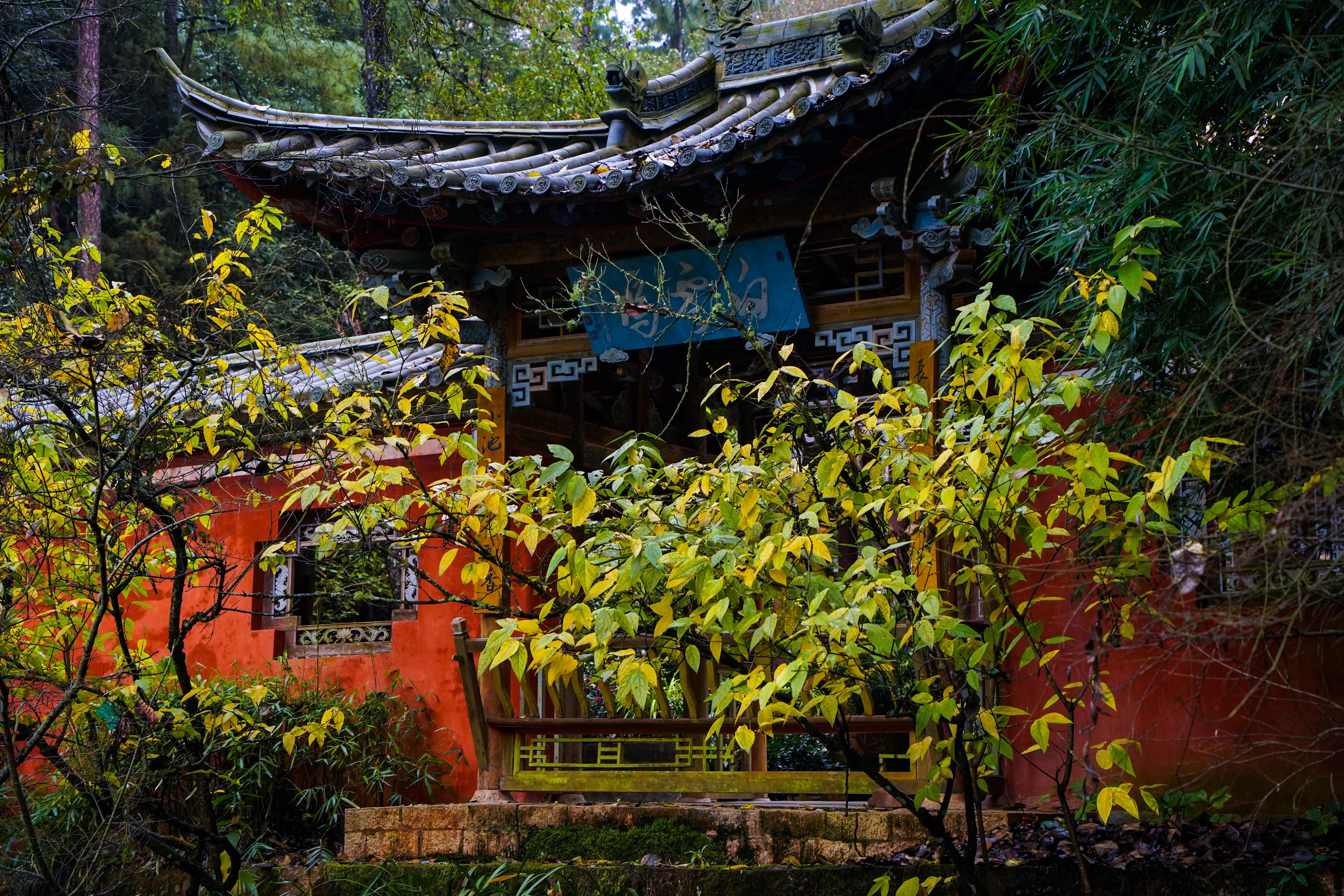 误把滇南作江南云南通海秀山古建筑群