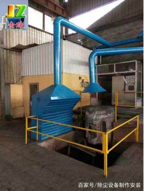 布袋除尘器集气吸尘罩设计的是否合适直接影响除尘器的集尘效果