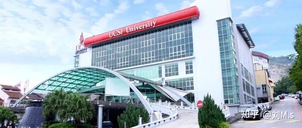 2022年马来西亚思特雅大学UCSI招生简章 - 知乎