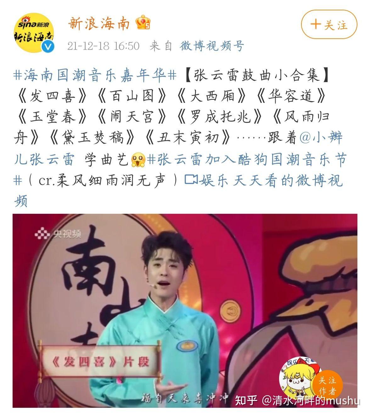 明明他气场日渐强大来着,所以,为什么呢?果然妈妈是最爱鹅子的
