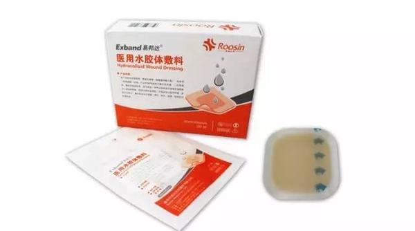 全面解析水胶体敷料功能详解 知乎