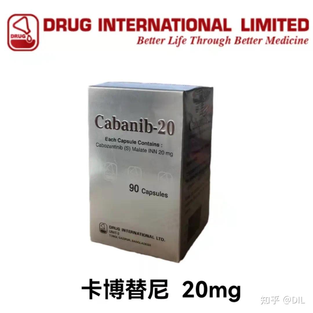 图为孟加拉耀品国际