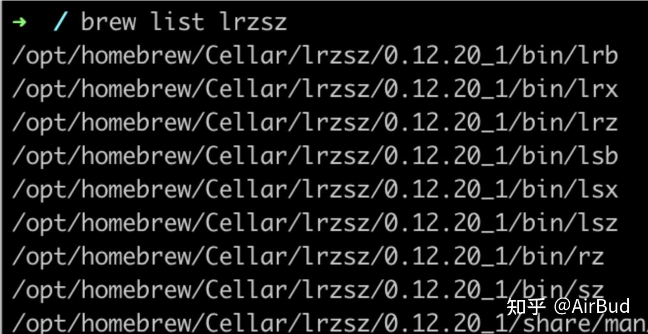 mac安装lrzsz教程+避坑指南 知乎