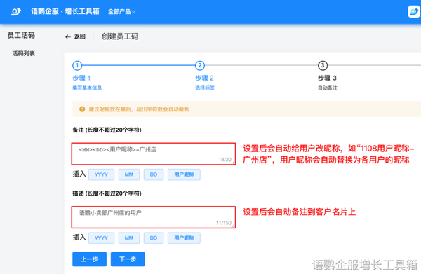 微信企业可以看到朋友圈吗_圈微信朋友看企业怎么看_企业微信朋友圈在哪里看