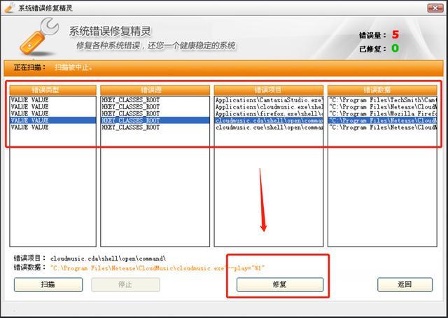 怎么切换输入法软件 v2-42751114a3231338d2d1a5737e96ebc7_r.jpg