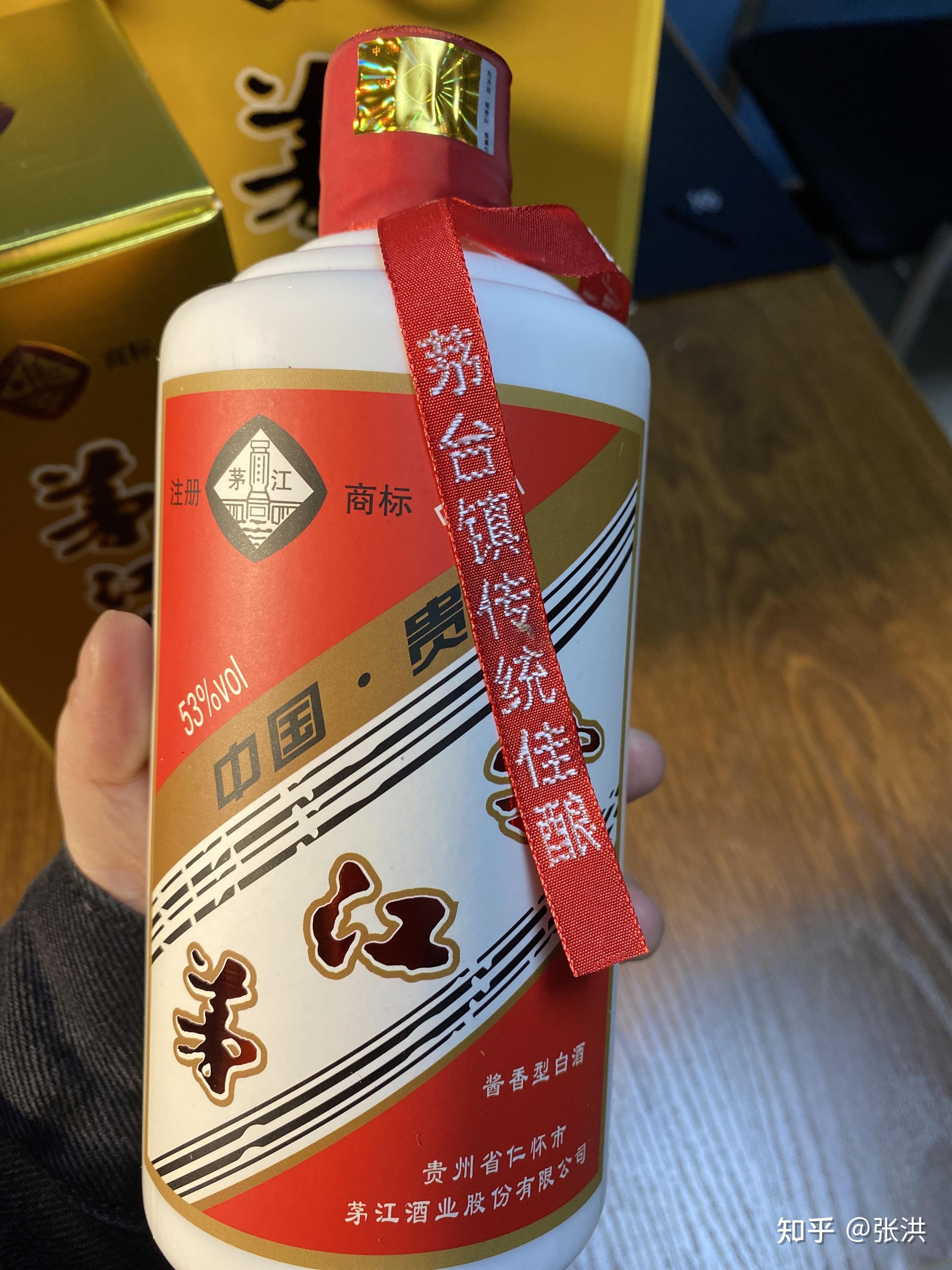 你好李焕英你好茅江窖