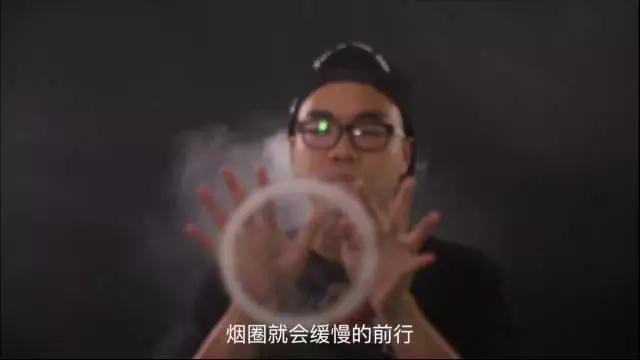 如何吐烟圈视频教程,手把手教你电子烟吐烟圈