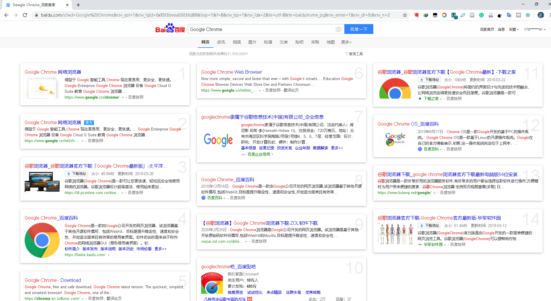 v2-4278b2dac6b5c92fd5d50b3967e8879f_r.jpg