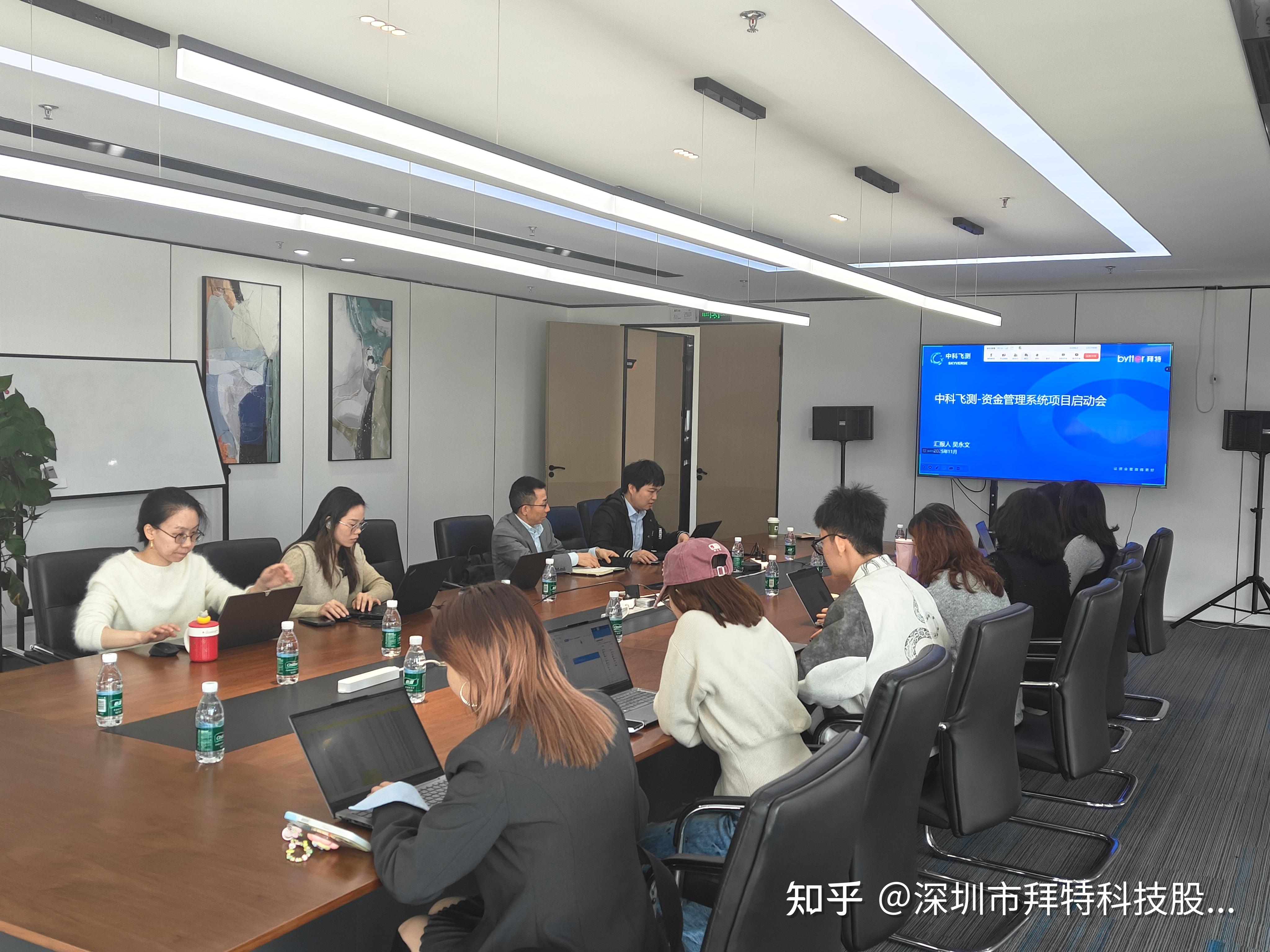 拜特科技携手国内半导体量检测设备领军企业中科飞测,启动资金管理系统建设 - 知乎