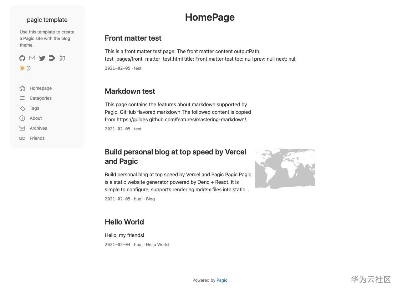 如何极速极速搭建个人博客?Copy攻城狮用的这一招很优秀! 如何极速极速搭建个人博客?Copy攻城狮用的这一招很优秀!
