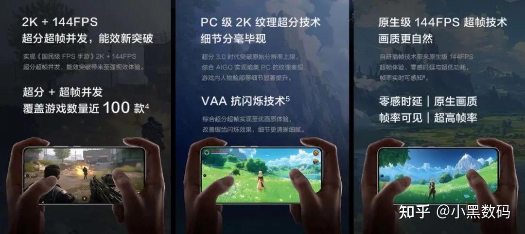想要在双 11 换一台全面无短板的新手机，有没有「闭眼买」的机型推荐？  第22张