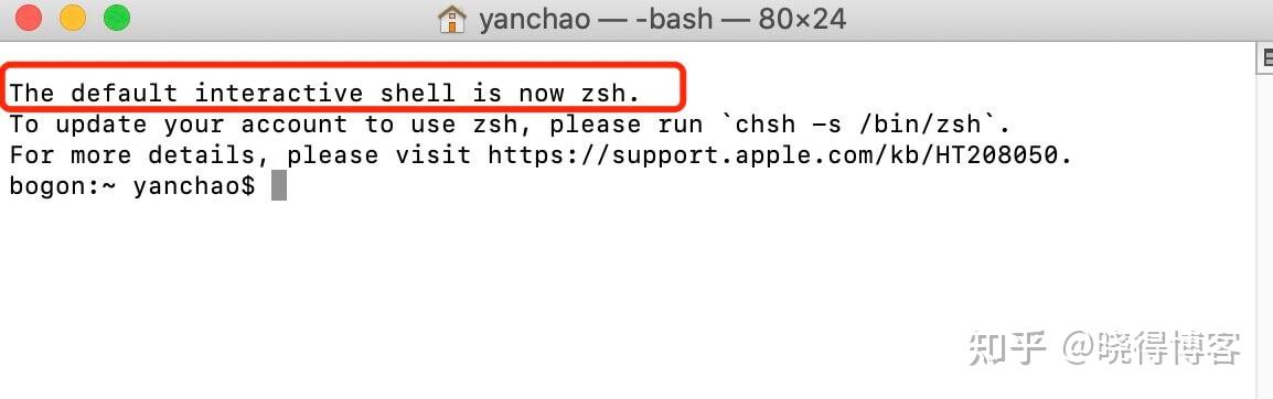 MacOS终端提示: The default interactive shell is now zsh - 知乎