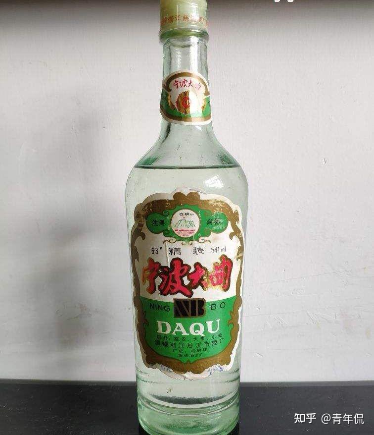 宁波大曲可是浙江省的老牌名酒,产自宁波慈溪市,前身为地方国营慈溪