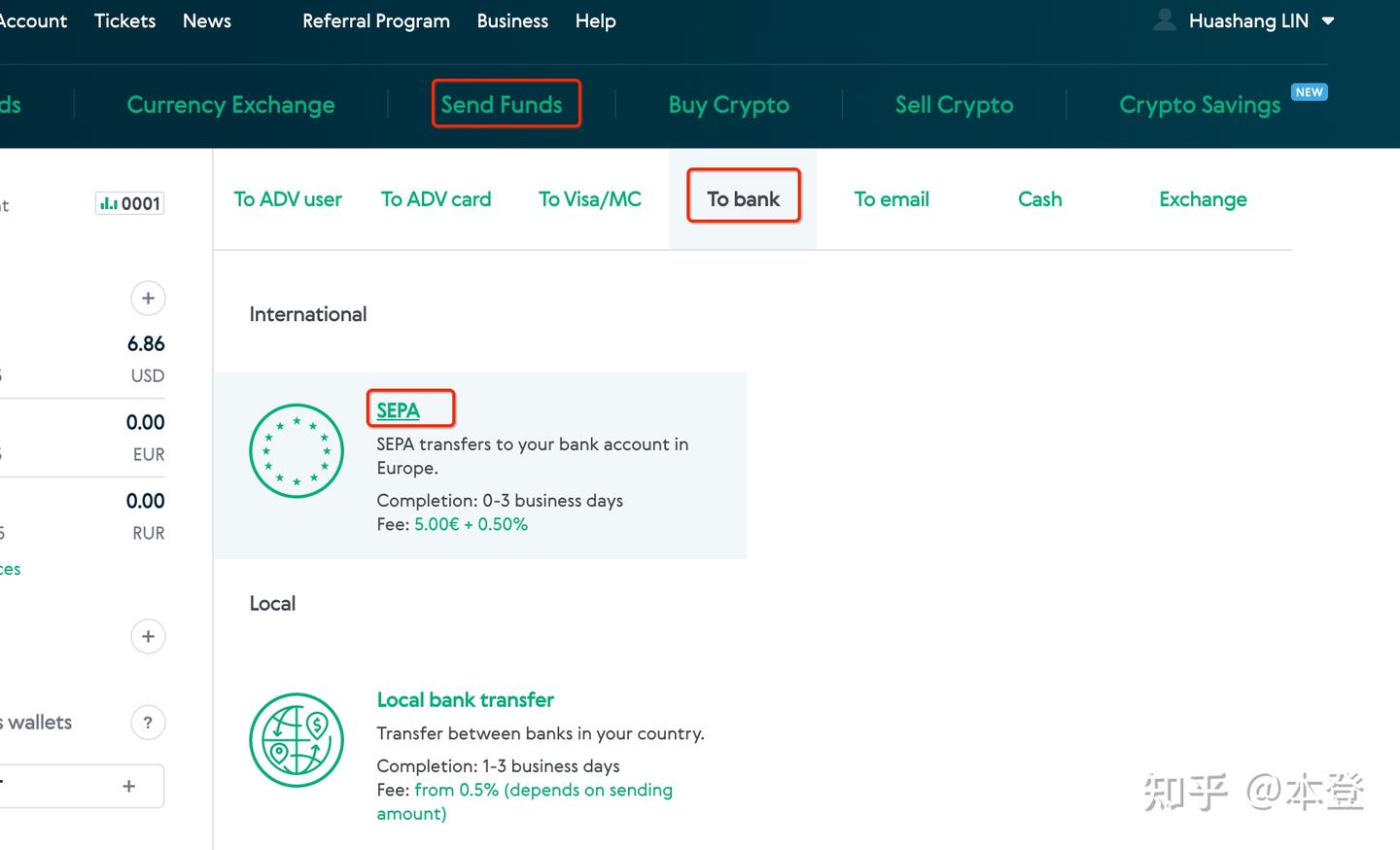 如何安全地卖U？用USDT - Advcash - Wise - 支付宝alipay路径- 知乎