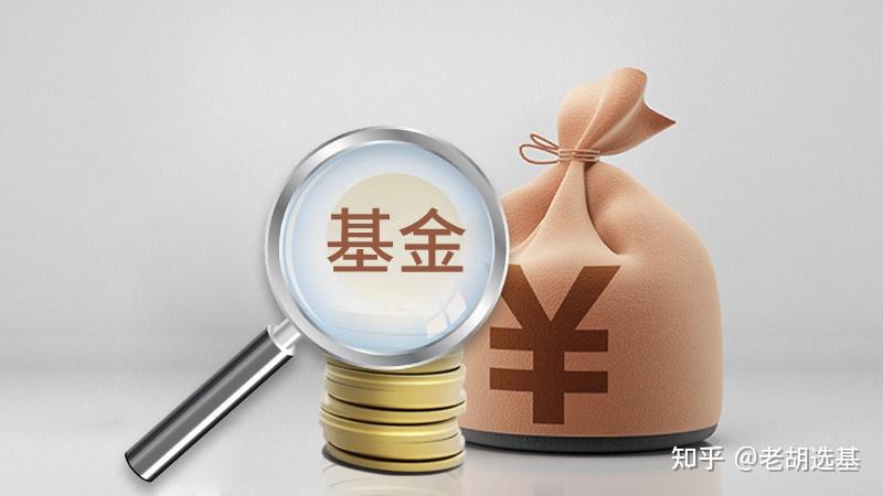 稳健持续地挣钱这个朴素目标实现难吗？南方基金恽雷给出全球资产配置答案PG电子官方网站- PG电子试玩- PG电子APP下载