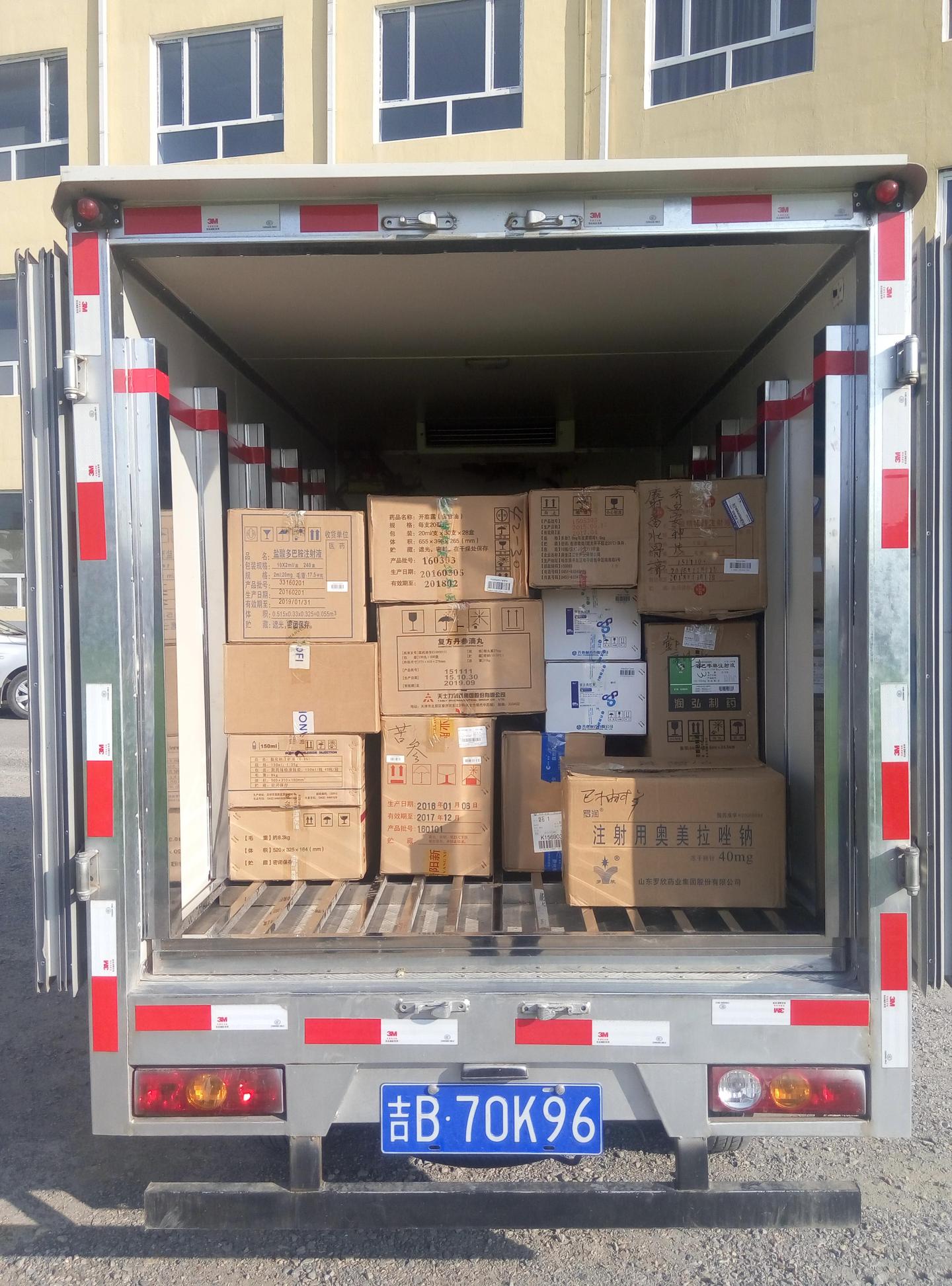 医药仓储物流浅谈┃第九章药品运输操作规程